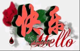 亲戚70岁，每隔两三个月来我家住一个星期，这样正常吗？