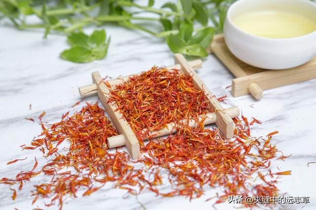 对心脏好的中药，治疗心脏病最好的中药是什么（送你十一味中药）