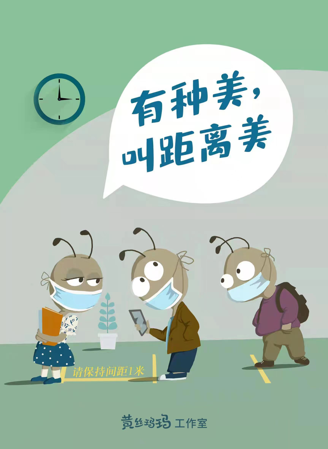 渝是哪里的简称车牌，渝是什么地方的车牌（交通：高速通行八问答）
