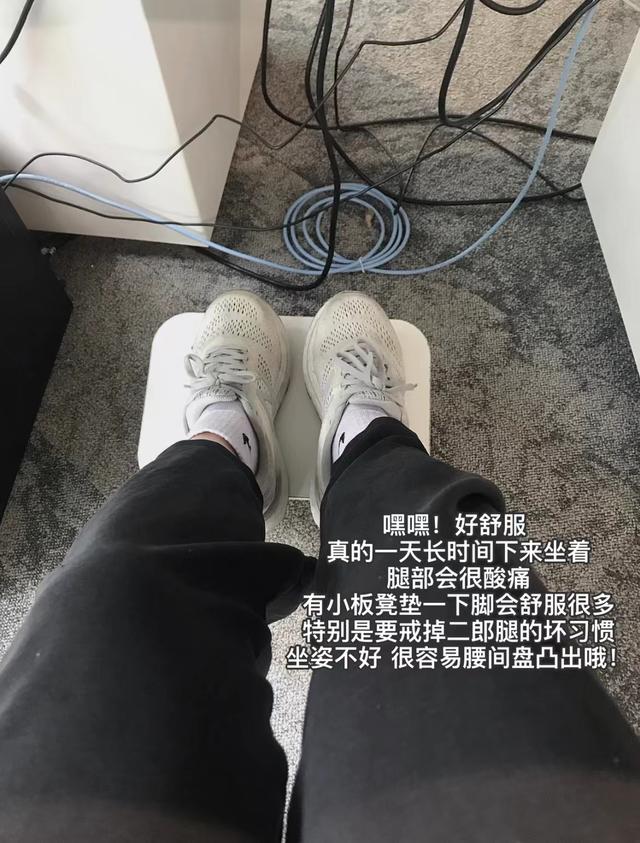 老板键是什么意思，电脑老板键是什么意思（我愿称为“都市丽人之光”）
