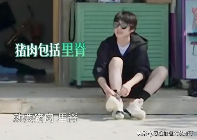 里脊肉是鸡肉吗，小摊上吃的里脊肉是鸡肉吗（《向往的生活6》张艺兴分不清猪肉和里脊肉）