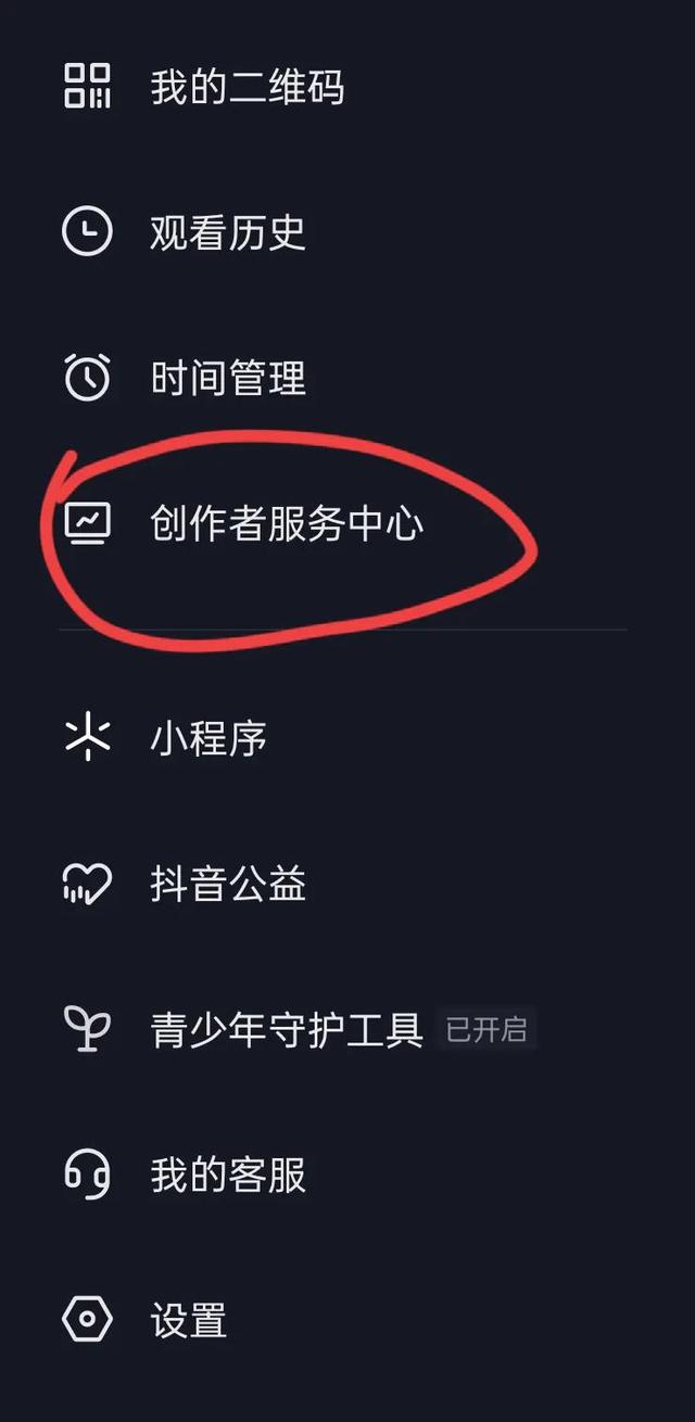 抖音怎么上热门方法，抖音怎么上热门方法不花钱？