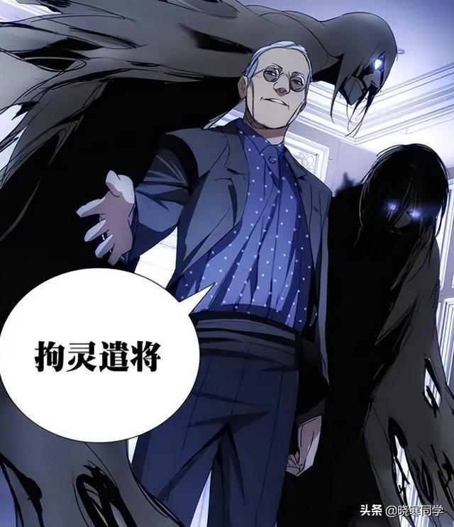 一人之下八奇技，一人之下八奇技怎么悟出来的（国漫《一人之下》众人眼红的八奇技分别是什么）