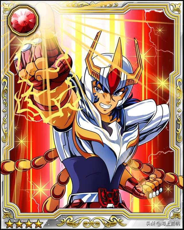 圣斗士星矢的长蛇座，《圣斗士星矢》青铜圣斗士必杀技大全