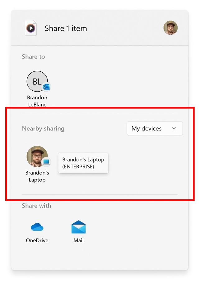 微软发布 Win11 Dev 25163 版本更新：新增“任务栏溢出”状态