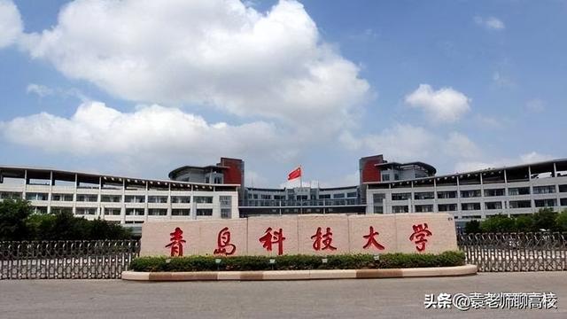 江苏科技大学排名，江苏科技大学排名2022最新排名（江苏科技大学VS苏州科技大学VS青岛科技大学）