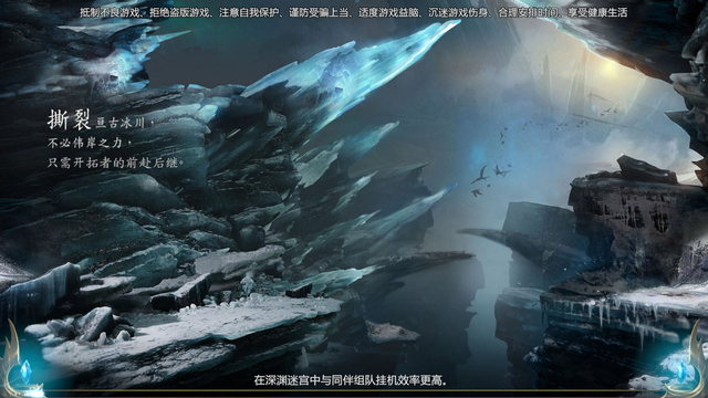 暴雪嘉年华炉石传说，炉石传说暴雪嘉年华世界杯（亚运会8个项目降为7个项目）