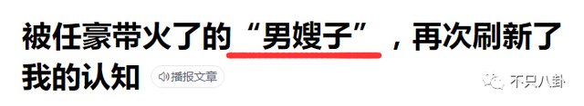 男生变成了女生，关于男生穿越变成女生的小说有哪些（从男性彻底变成女性）