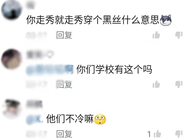 河南女子职业学院，河南女子职业学院招生录取规则和录取条件顺序政策解读2022参考（河南一高校女生操场走秀）
