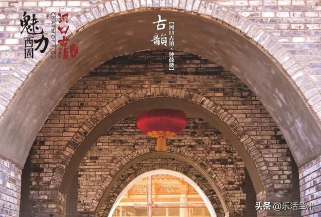 12月21日是什么日子，农历十二月二十一日是什么日子（金城最早的发源地西固）