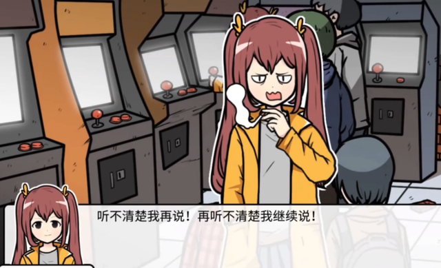 野兽先辈是什么梗，114514是什么梗（一款真正做给阿宅的游戏）