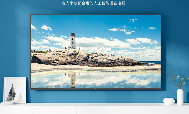 长虹和海信电视哪个质量更好一些，长虹和海信电视哪个好（小米、海信、长虹电视哪个性价比更高）