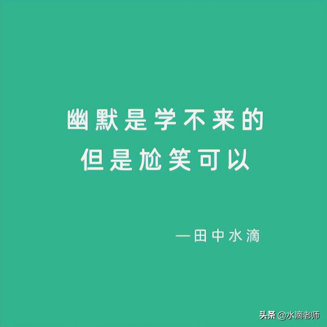 直播运营是做什么的，直播运营是做什么（直播运营，是干什么的）