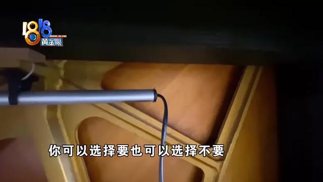 图解关于延音踏板的使用技巧，延音踏板有什么用（四十多年“雅马哈”）