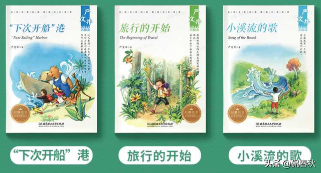 卖火柴的小女孩简笔画，卖火柴的小女孩简笔画怎么画（8月第十八期公益赠书上线）