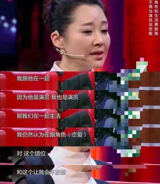 许晴的421事件到底是什么（惨遭AI换脸，许晴疑似被封杀?）