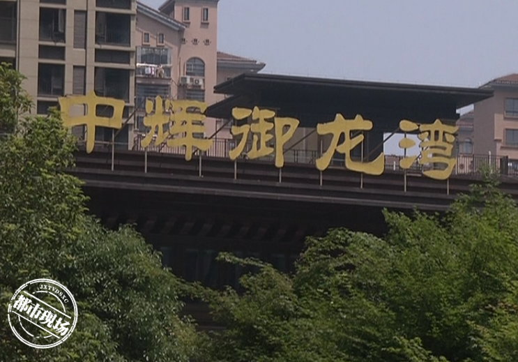 变更合同（在九江）