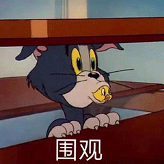 江奕/沙雕砍人表情包2/姓江的你给我出来，微信头像，江奕/沙雕砍人表情包2/姓江的你给我出来（沙雕怼人表情包分享）