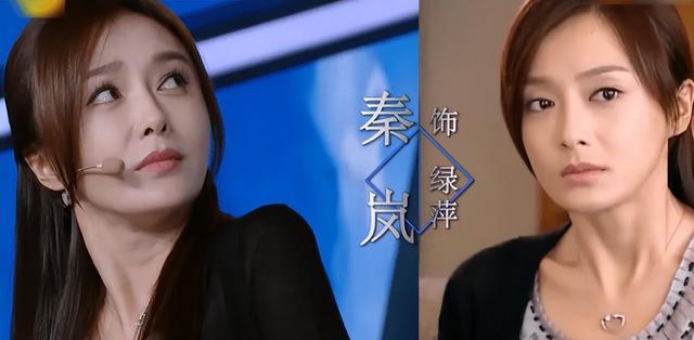 苏有朋和秦岚一起演的电视剧叫什么名字，苏有朋和秦岚的电视剧有哪些（“隐形富婆”秦岚）