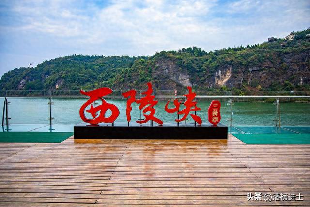 宜昌西陵峡有一座三游洞，碑刻精美，曾吸引众多文人墨客前来打卡