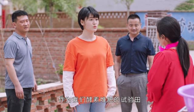 赵本山徒弟陈爽，小鹏飞陈爽为什么离（《乡村爱情》播出16年）