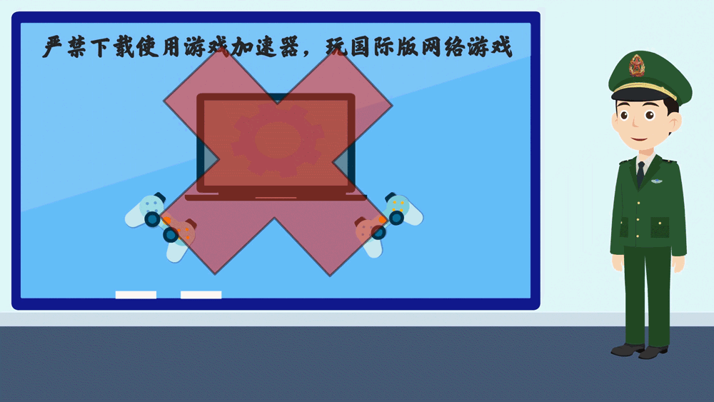 vpn是什么，​关于“翻墙”上网那些你应该知道的事