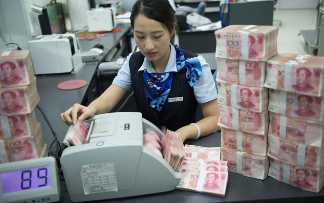 云闪付转账一天限额多少，云闪付一天能转账多少呢（将存款从一张银行卡转到另一张银行卡上）