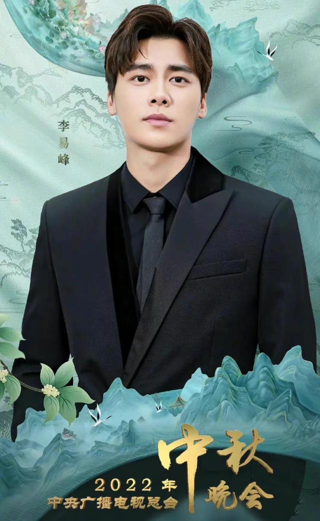 回踩是什么意思，回踩均线是什么意思（说早就知道李易峰出事了）