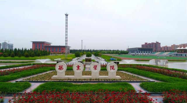 北京城市学院一年学费多少钱，北京城市学院学费多少（这7所民办高校具有硕士学位授权点）