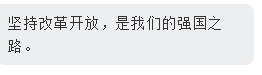 党的三大作风是什么，党的三大作风是什么密切联系群众批评与自我批评（党的三大优良作风）