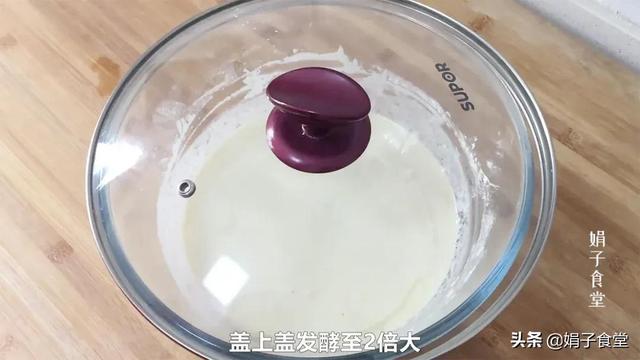 发面饼的家常做法,家常发面饼的做法(搅一搅就上锅) 发面饼的家常做法,家常发面饼的做法(搅一搅就上锅)