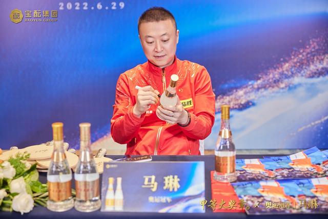 中国第一位奥运形象大使是谁，北京申奥的第一位形象大使是哪位（甲等大奖章官宣奥运冠军马琳为品牌形象大使）