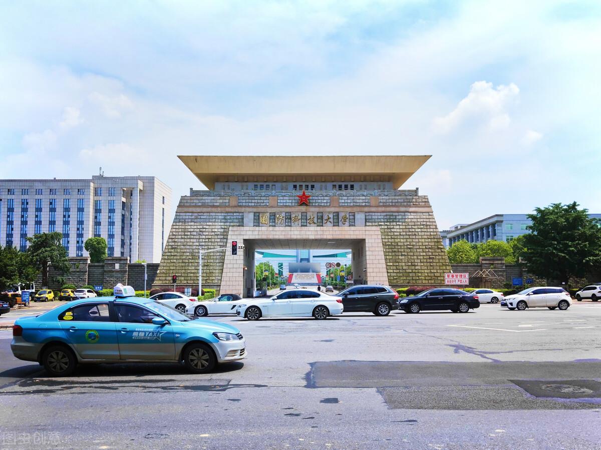 考军校需要满足这些条件