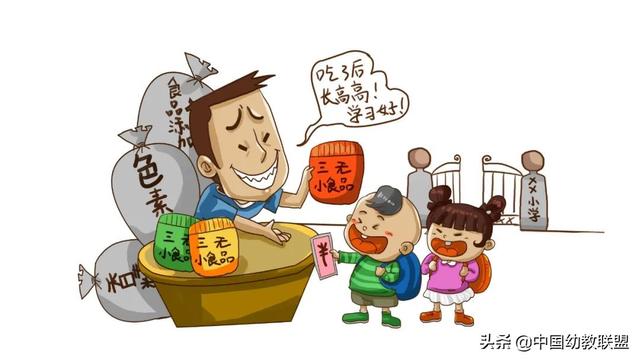 幼儿园安全教育内容100条，幼儿园安全教育（幼儿园一定要教给孩子的安全知识）