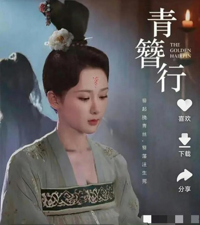 杨紫最新电视剧，杨紫近期上映的电视剧有哪些（一部即将上映、一部上星、还有一部播出无望）