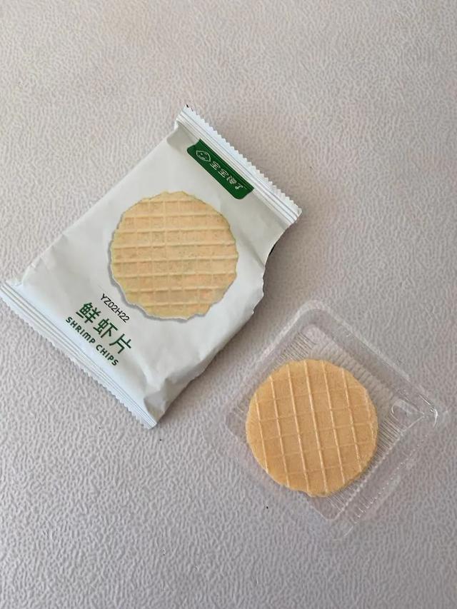 宝宝一天的食谱有什么，婴幼儿一天的食谱（9类热门宝宝食品测评）
