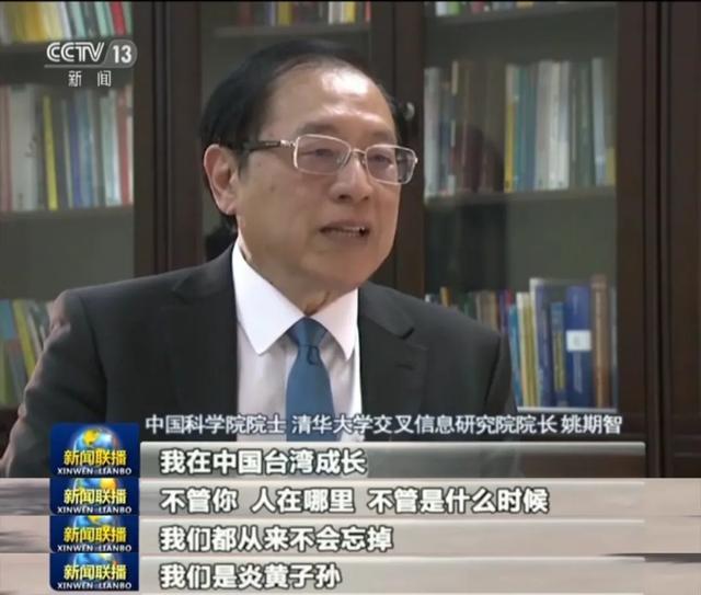 楼天城的人物经历，楼天城的人物经历和结局（他是美国两院院士、世界名校教授）