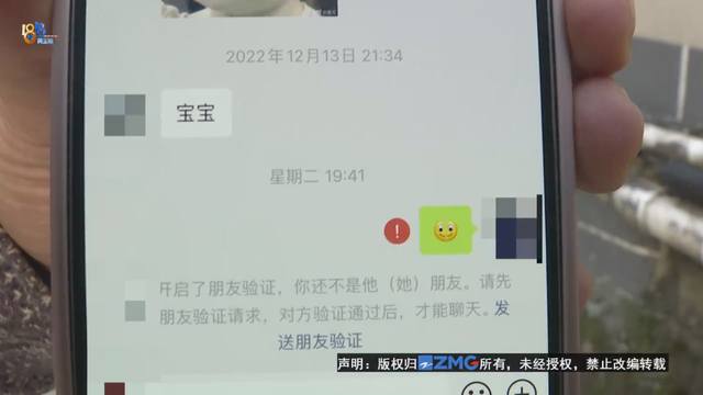 梦见爱人回家什么预兆，做梦梦到自己爱人回家（“老婆”遇见“大哥”）