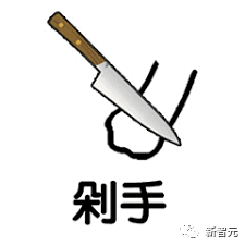 特斯拉怎么开门，特斯拉model3怎么开门（外国小哥竟人肉解锁特斯拉）