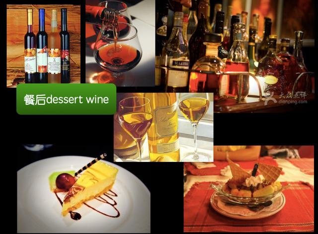 葡萄酒有哪些种类，葡萄酒葡萄的种类（葡萄酒的种类）