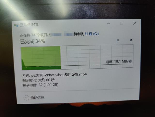 u盘闪迪与爱国者哪个质量好，买了3个才找到一个合适的