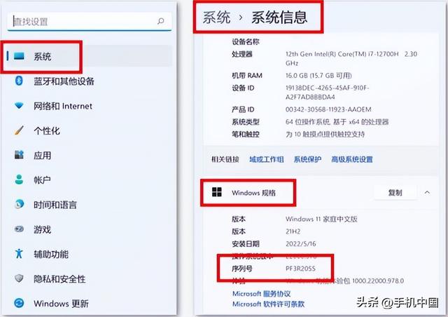 不等于号在电脑上怎么打，电脑不等于号怎么打出来（7个步骤教你避免买到翻新机）