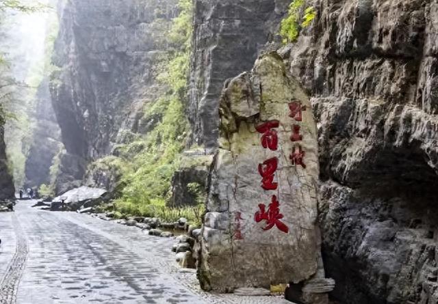 保定旅游景点有哪些地方，河北保定旅游十大景点推荐（保定十大最受欢迎旅游景点攻略推荐）