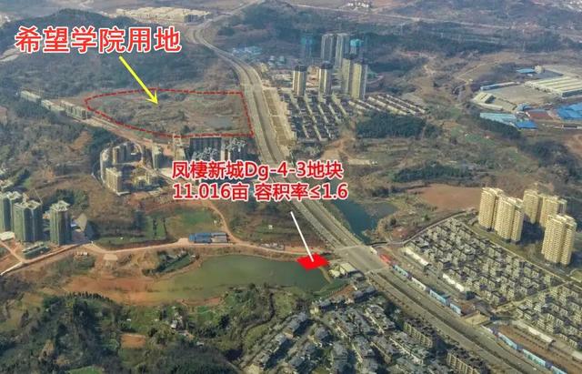 西南交通大学希望学院是公办还是民办，西南交通大学希望学院是几本学校（西南交大希望学院单方面将学生转至成都）
