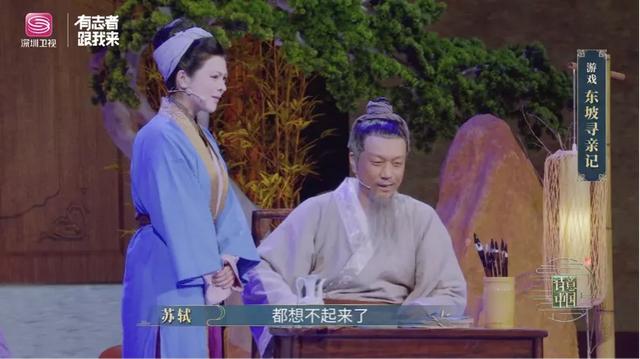 王春彧(王子润)，王春彧是哪儿人（导师后悔题出简单了…）