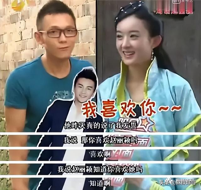 《梦华录》刚刚火于正就来蹭陈晓的热度了，这恩怨什么时候能结？