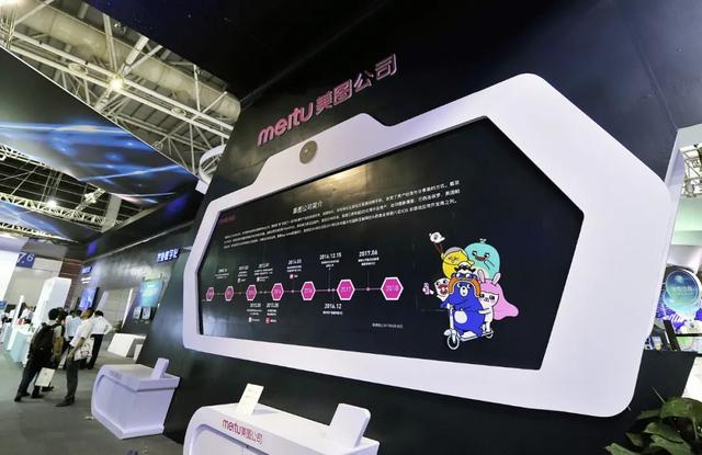 qq影像登录不了，qq影像（“变美”的生意不好做）