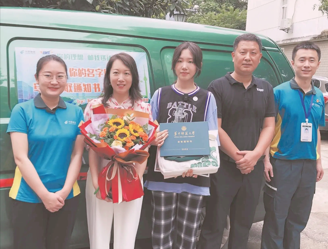 银行卡有什么用，交通银行卡有什么用（录取通知书里的“银行卡”）