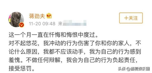 脾气暴躁的男人怕什么，和脾气暴躁男人相处技巧（如何快速识别家暴男）
