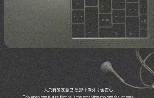 寂寞个性签名伤感，女生个性签名孤独寂寞简短（孤独伤感的高级文案）
